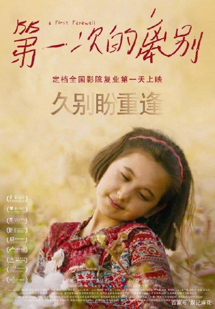 仿制菲兹诺太平洋大学文凭毕业证
